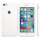 Etui do telefonów APPLE iPhone 6s Plus Silicone Case White MKXK2ZM/A